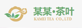 利来网站最老的品牌是什么